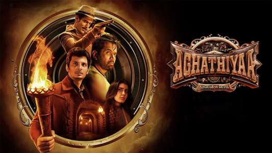 Aghathiyaa - Backdrops