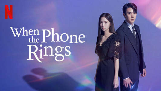 When the Phone Rings - Backdrops