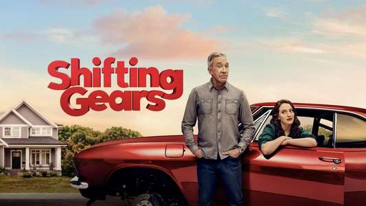 Shifting Gears - Backdrops