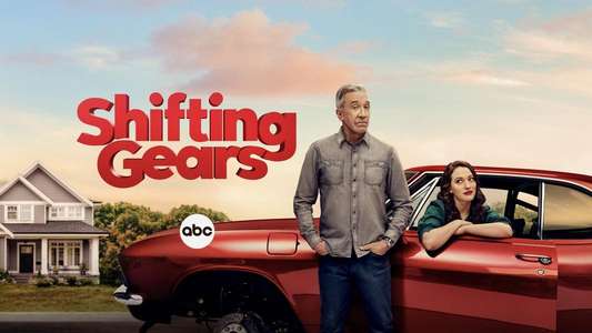 Shifting Gears - Backdrops
