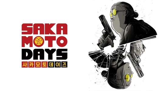 SAKAMOTO DAYS - Backdrops