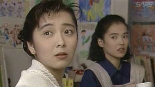 Tokyo Love Story - Backdrops