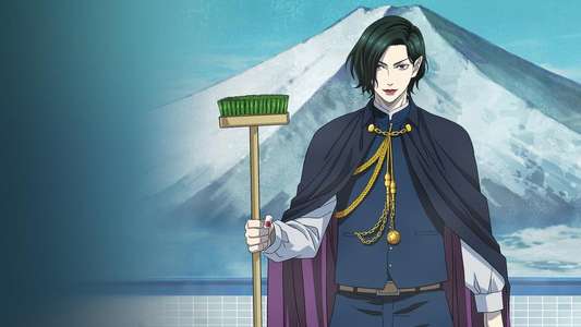 Babanba Banban Vampire - Backdrops