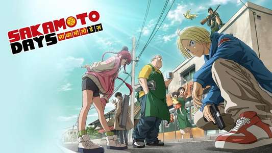 SAKAMOTO DAYS - Backdrops