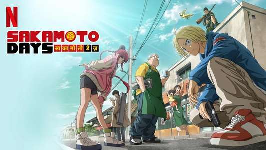 SAKAMOTO DAYS - Backdrops