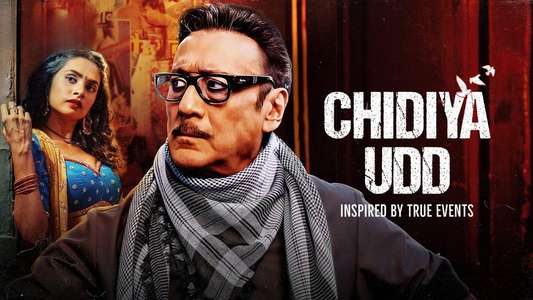 Chidiya Udd - Backdrops