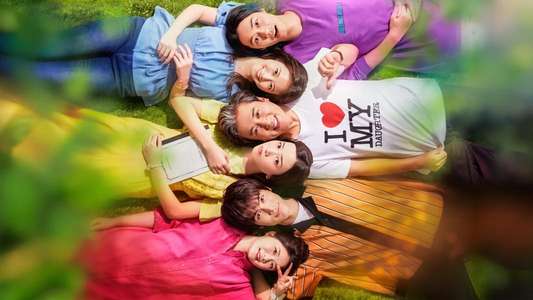 Daddy is My Classmate - Backdrops