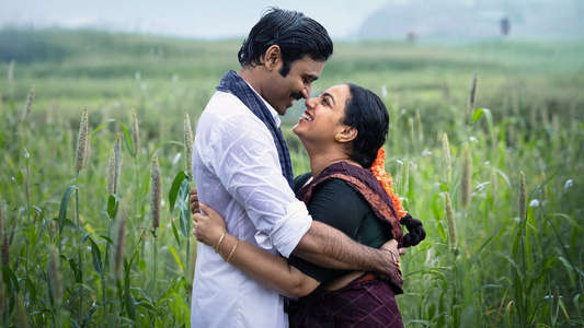 Idli Kadai - Backdrops