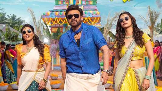 Sankranthiki Vasthunam - Backdrops