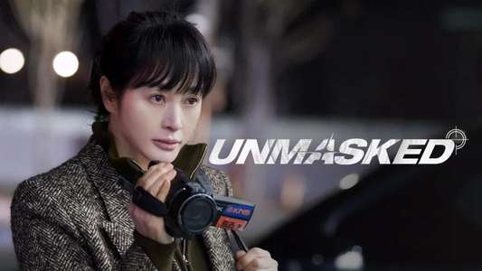 The Truth - Unmasked - Backdrops