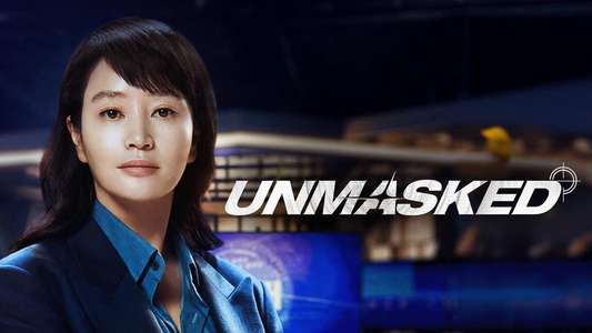 The Truth - Unmasked - Backdrops