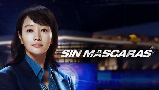 The Truth - Unmasked - Backdrops