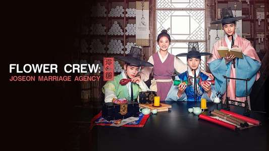 Flower Crew: Joseon Marriage Agency - Backdrops