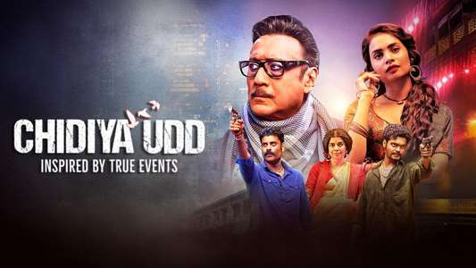 Chidiya Udd - Backdrops