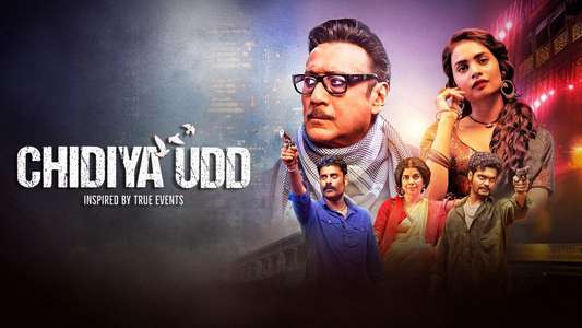 Chidiya Udd - Backdrops