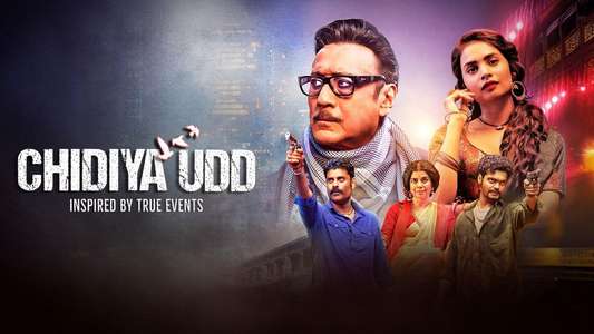 Chidiya Udd - Backdrops