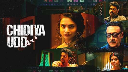 Chidiya Udd - Backdrops