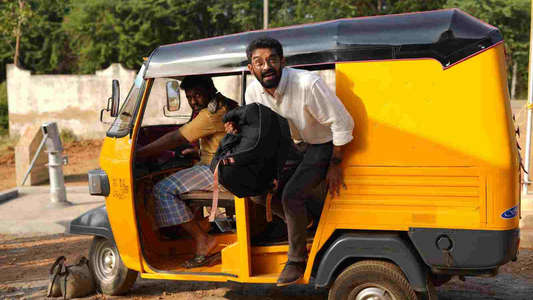 Thalaivettiyaan Paalayam - Backdrops