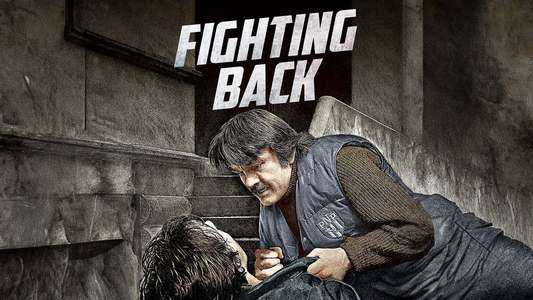 Fighting Back - Backdrops