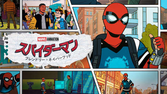 Your Friendly Neighborhood Spider-Man - Backdrops