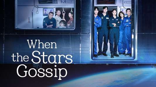 When the Stars Gossip - Backdrops