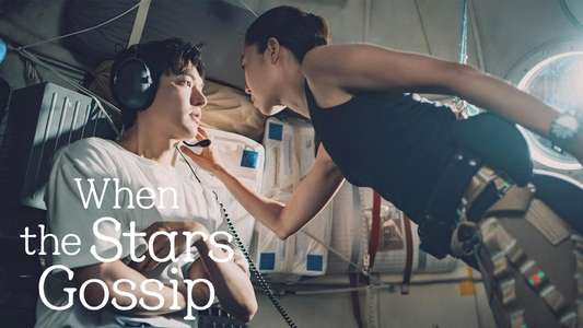 When the Stars Gossip - Backdrops