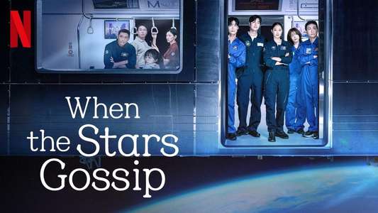 When the Stars Gossip - Backdrops