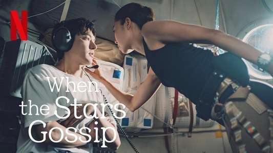 When the Stars Gossip - Backdrops