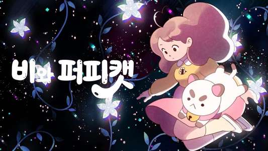 Bee and Puppycat - Backdrops