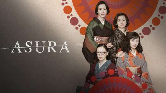 Asura - Backdrops