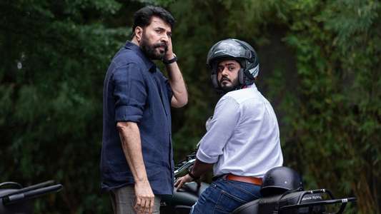 Dominic and The Ladies' purse - Backdrops