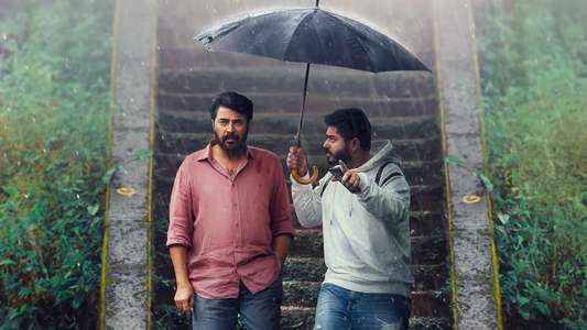 Dominic and The Ladies' purse - Backdrops