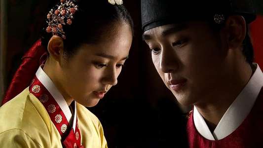 The Moon Embracing the Sun - Backdrops