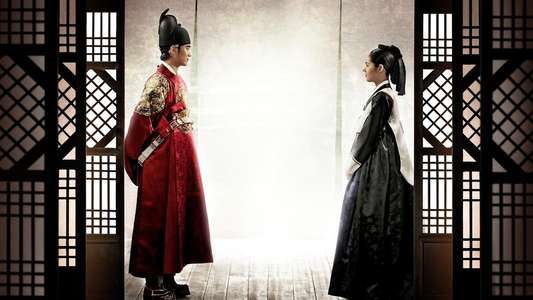 The Moon Embracing the Sun - Backdrops
