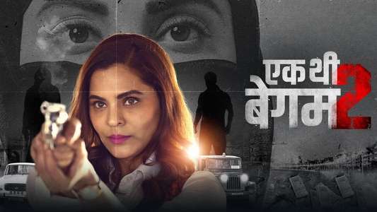 Ek Thi Begum - Backdrops