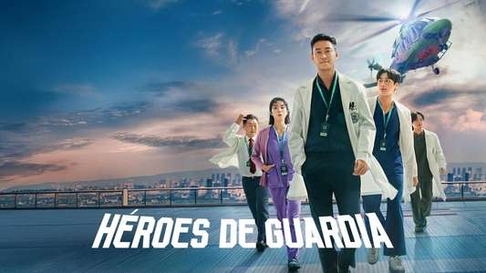 The Trauma Code: Heroes on Call - Backdrops