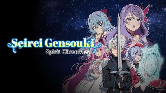 Seirei Gensouki: Spirit Chronicles - Backdrops