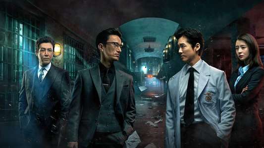 Doctor Prisoner - Backdrops