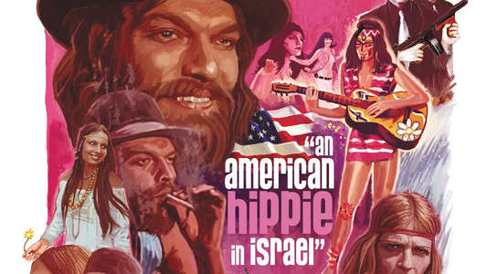 An American Hippie in Israel - Backdrops