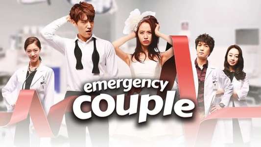 Emergency Couple - Backdrops