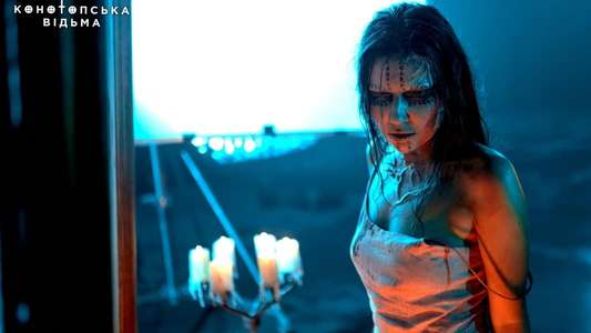 The Witch. Revenge - Backdrops