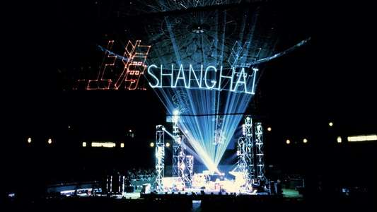 Jean Michel Jarre: The Concerts In China - Backdrops