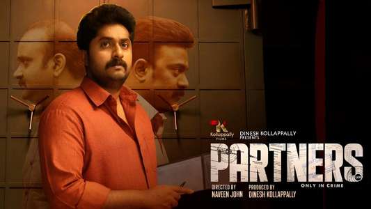 Partners - Backdrops