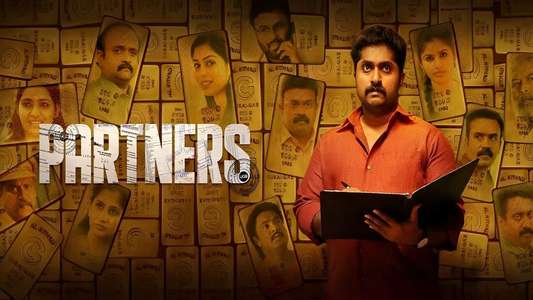 Partners - Backdrops