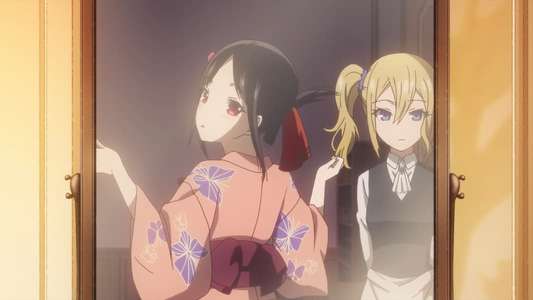 Kaguya-sama: Love Is War - Backdrops