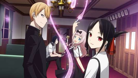Kaguya-sama: Love Is War - Backdrops