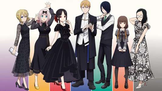 Kaguya-sama: Love Is War - Backdrops