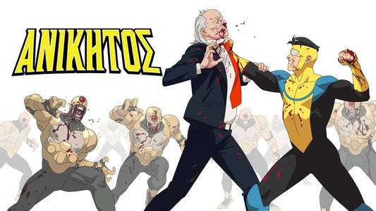 Invincible - Backdrops