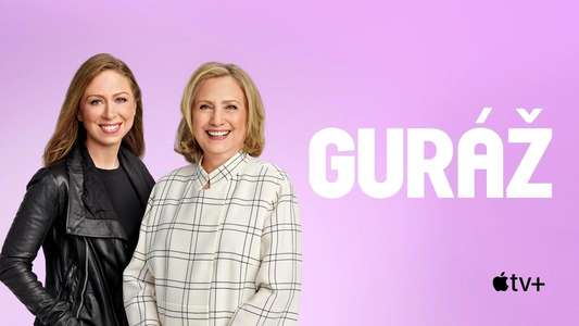 Gutsy - Backdrops