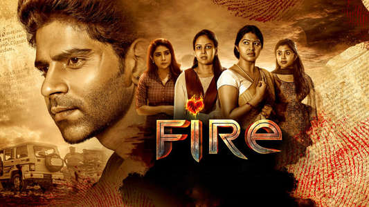 Fire - Backdrops